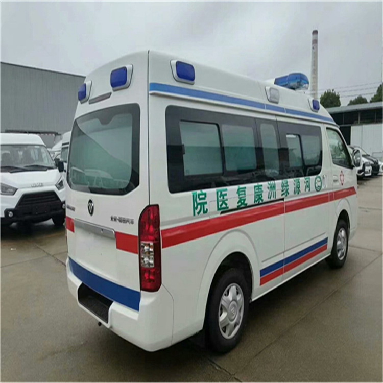 北京出租急救车联系电话